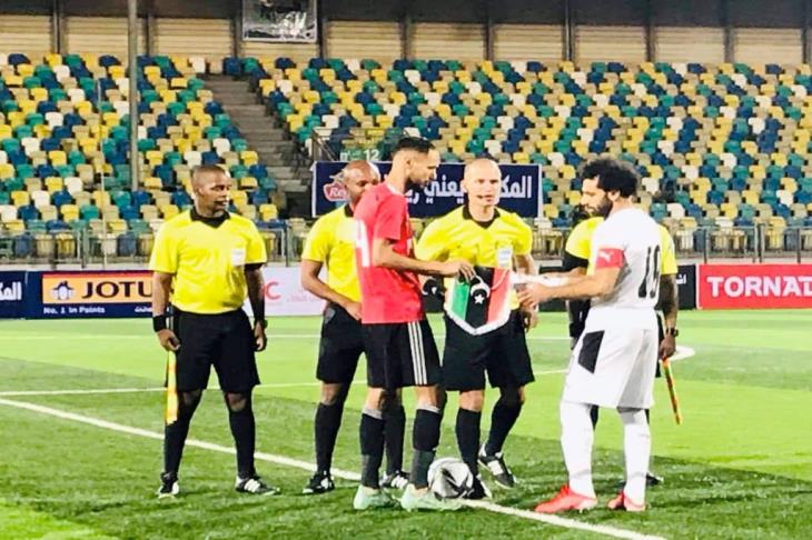 مصر صلاح